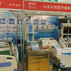 山東眾佳2018濟南展會