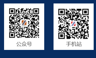 掃一掃關注更多